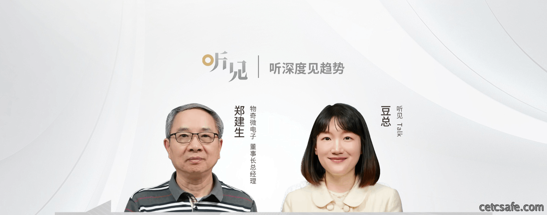 huaban1kaobei32-12.png