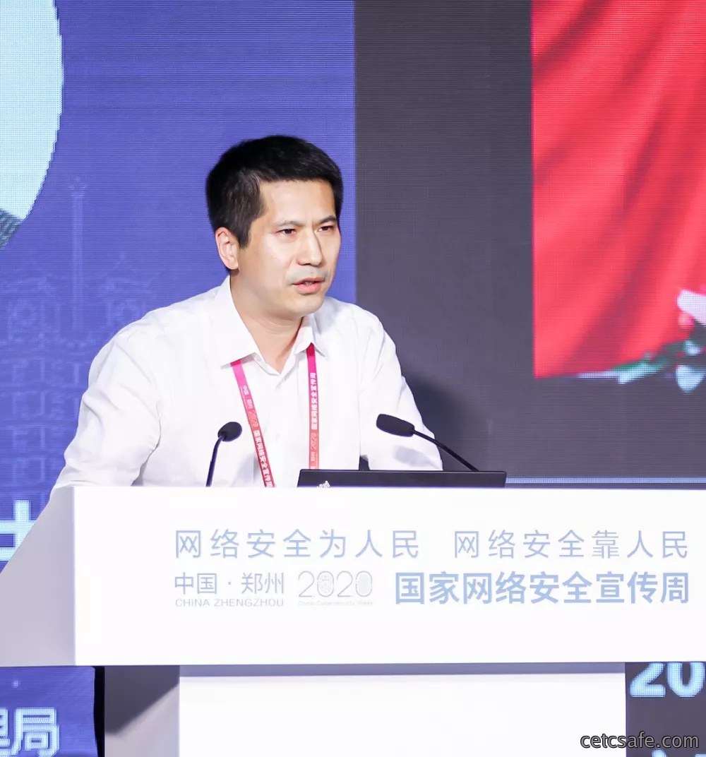 霍炜：密码与数字生态深度融合成为新方向