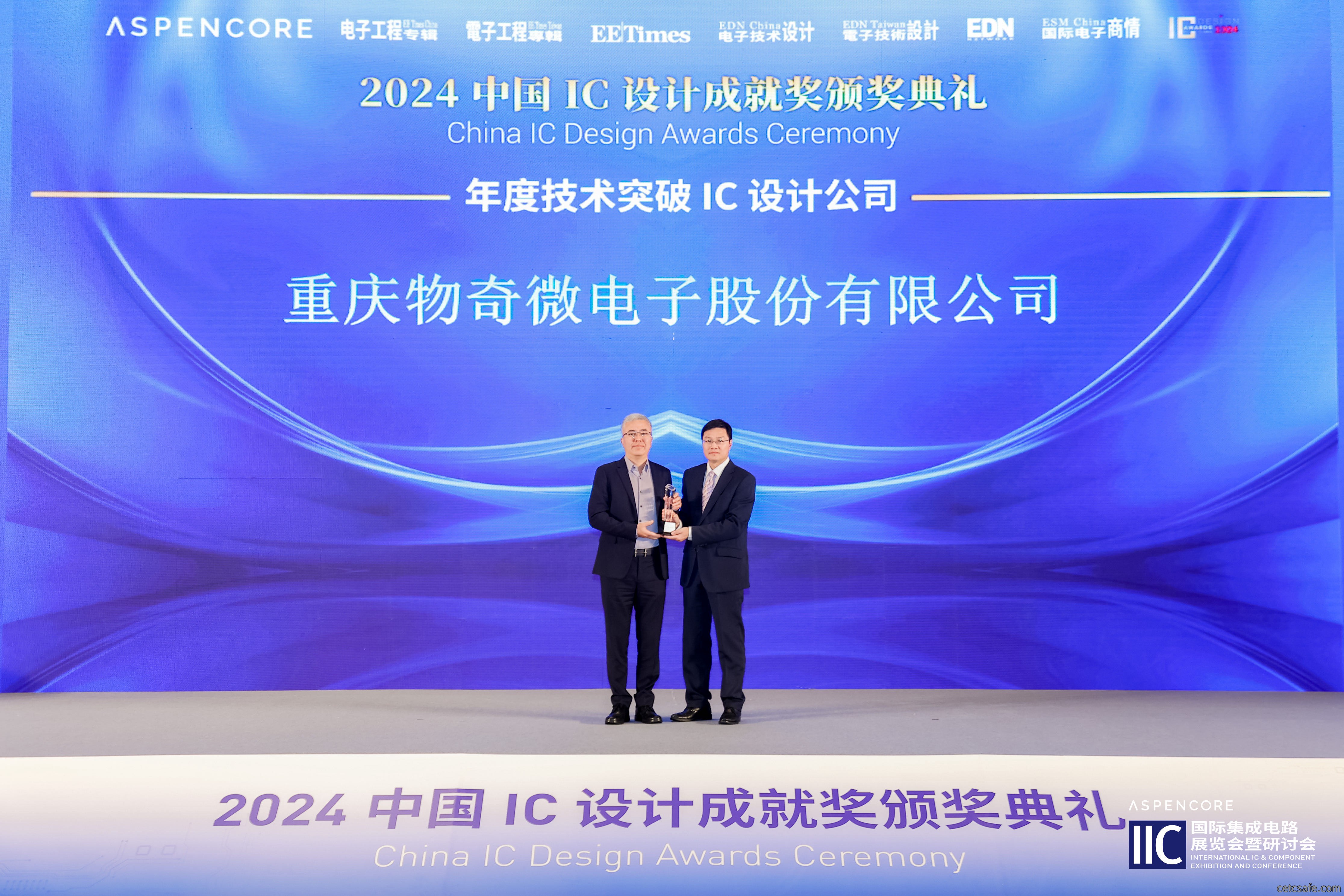 微信图片_20240401165621.jpg