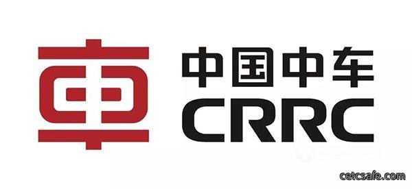 中国中车
