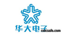 华大电子
