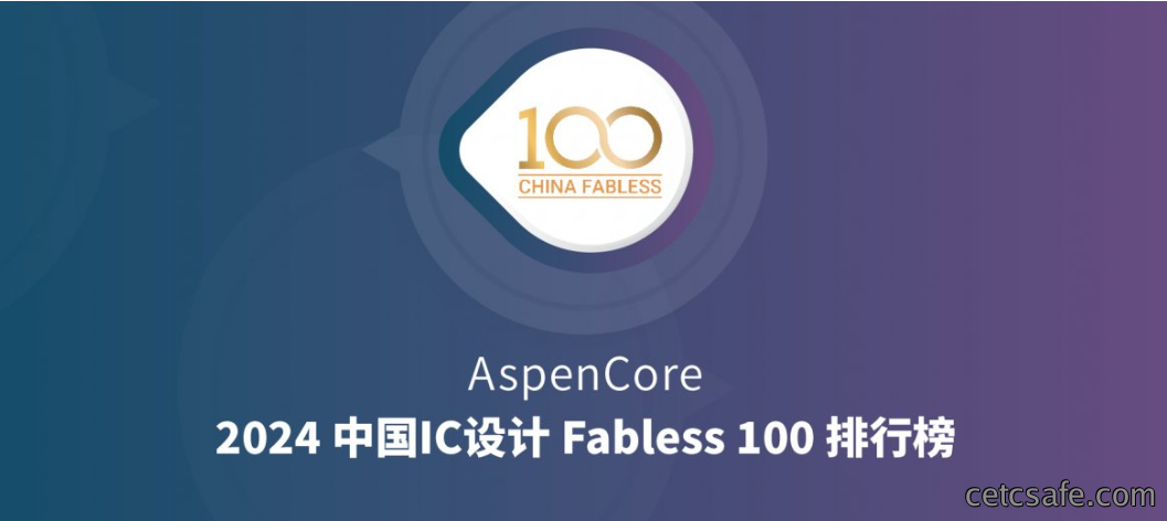 微信图片_20240402191242.png