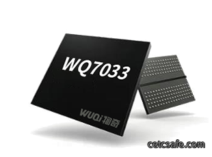 WQ7033SmartaudioSoCLearnmore