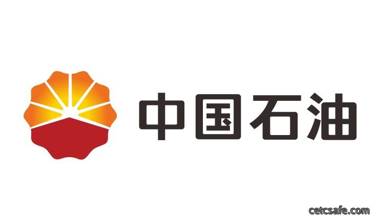 中国石油
