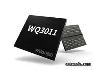 WQ3011全球首颗集成模拟前端的单芯片SoC方案查看详情