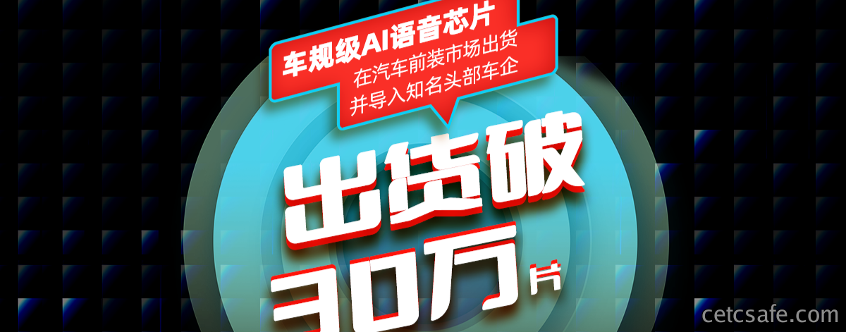 cheguihuajiyuyinshibiexinpian30wanpiandiannao.png