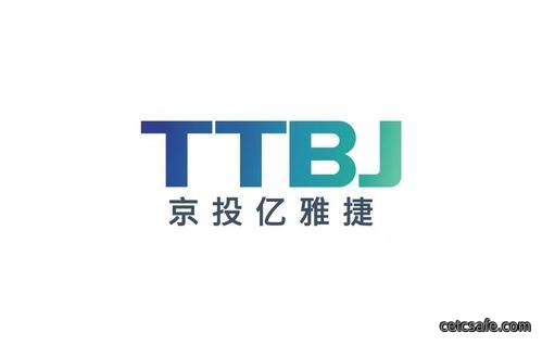 亿雅捷